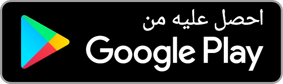 التحقق من تحديثات سمسم على Google Play